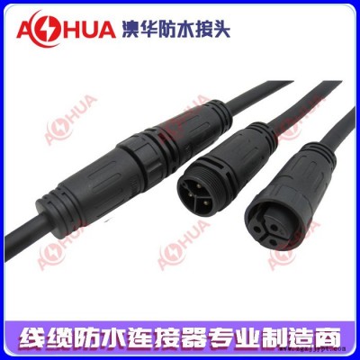 厂家供应M12尼龙PA66电缆防水连接器，路灯电源防水接头 医疗器械，智能家居设备防水插头IP67图8