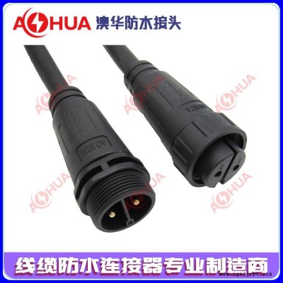 厂家供应M12尼龙PA66电缆防水连接器，路灯电源防水接头 医疗器械，智能家居设备防水插头IP67图5