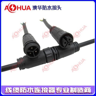 厂家供应M12尼龙PA66电缆防水连接器，路灯电源防水接头 医疗器械，智能家居设备防水插头IP67图2