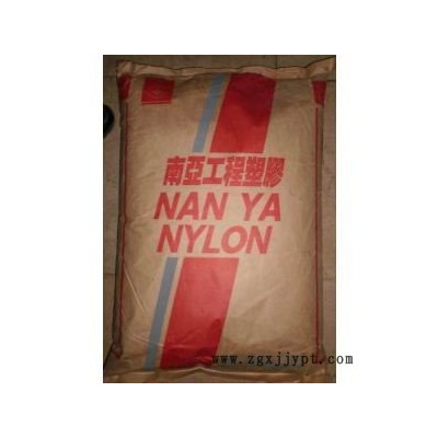 台湾南亚  PA66图3