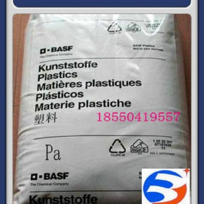 PA66/德国巴斯夫/1500-2