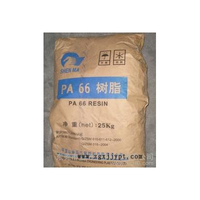 PA66/美国首诺/21spc图1