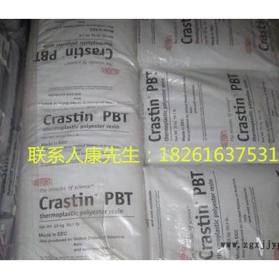 阻燃级PBT德国巴斯夫B 4406 G3 Q717玻纤增强15%热稳定性pbt图3