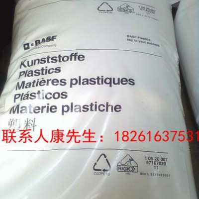 阻燃级PBT德国巴斯夫B 4406 G3 Q717玻纤增强15%热稳定性pbt图2