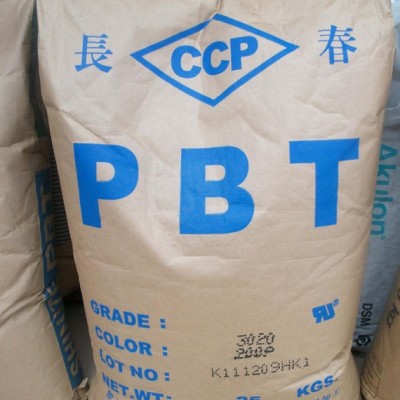 PBT/台湾长春/5630-200C