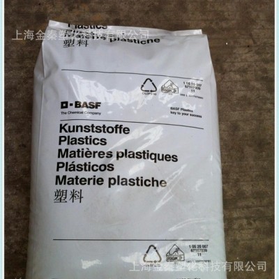 PBT/德国巴斯夫/B2520 高流动 开关 薄壁制品 汽车图3