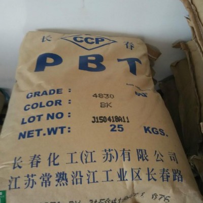 台湾长春PBT4830BK图7