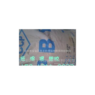 黑色阻燃PBT/4815BK/台湾长春/15%玻纤增强