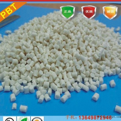 工程塑胶颗粒PBT 加纤35% 增强不防火耐候PBT101-G35 可定制图3