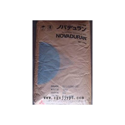 增强级PBT/日本三菱/5010G30图2