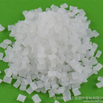 现货PA66/美国杜邦/72G33L：耐磨,增强级图2