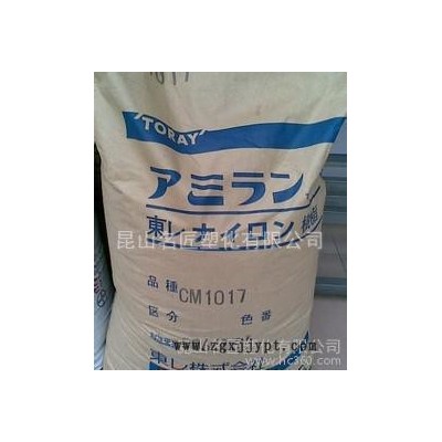 PA66/日本东丽/CM3006 阻燃级图2