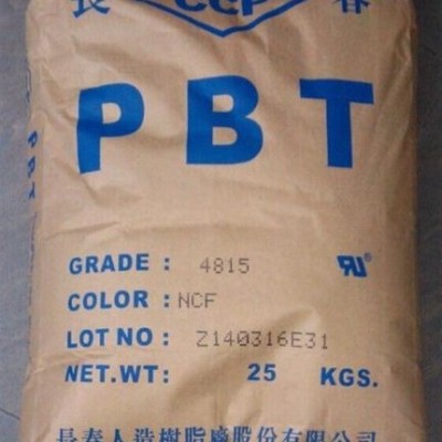 供应PBT 台湾长春 1100 强韧，高粘度