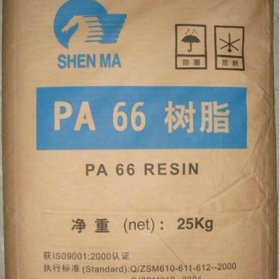PA66/平顶山神马/2120G图1