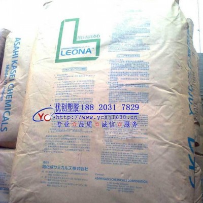 【零售】50%玻纤增强PA66/日本旭化成/90G50图2