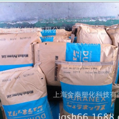 现货供应PBT日本宝理DURANEX 300FP挤出级薄膜高流动纤维原包新料图2