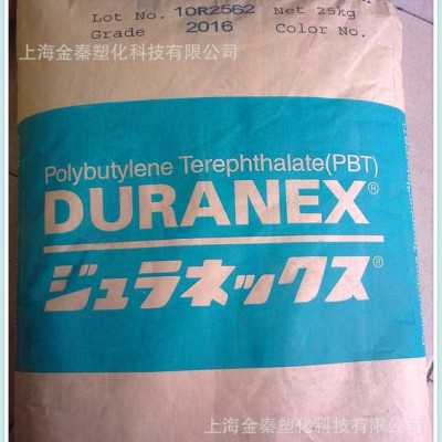 现货供应PBT日本宝理DURANEX 300FP挤出级薄膜高流动纤维原包新料