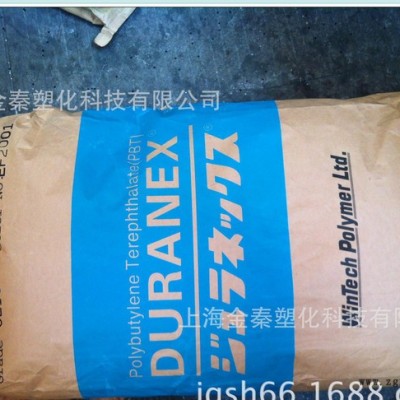 现货供应PBT日本宝理DURANEX 300FP挤出级薄膜高流动纤维原包新料图3