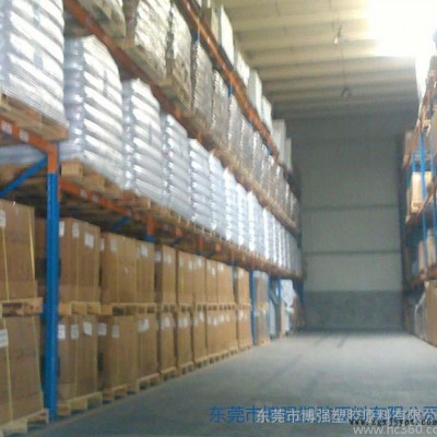 直销 合金料PC/PBT  SABIC(南沙)  PC/PB图2