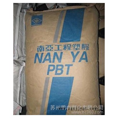 PBT/台湾南亚/140PG3/15%玻纤增强/无卤防火阻图3