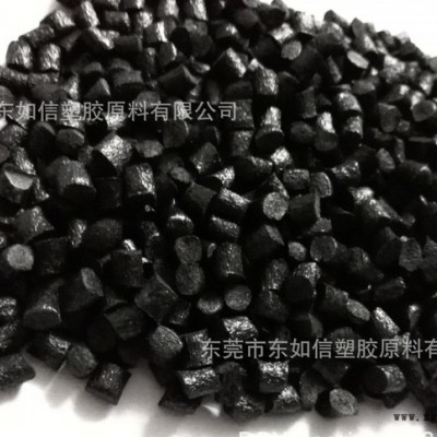 现货PA66 70G30HSLR BK099 美国杜邦图1