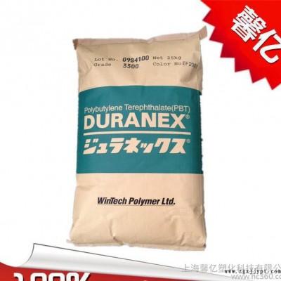 【原装进口】PBT/日本宝理/3105H热稳定性/15%玻纤增强