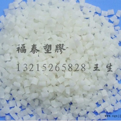 塑胶粒PA66新料7MT409AHS挤出塑料尼龙图7