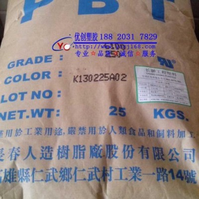 直销PBT/台湾长春/4115-201D/抗溶解性,良好的成型性能,耐化学性图3