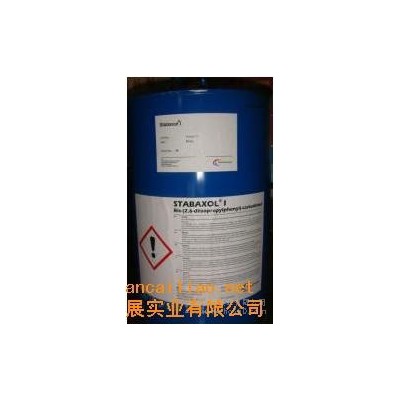 PET/PBT/TPE用抗水解剂Stabaxol P图1