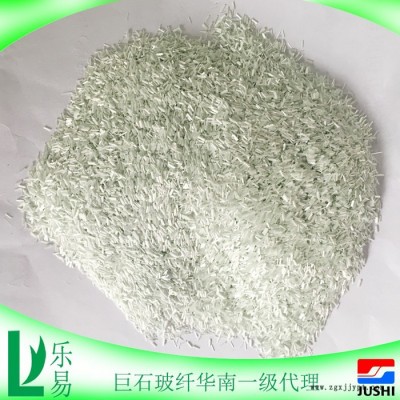 巨石短切玻纤价格无碱玻璃纤维短切原丝534A PBT，PET图6