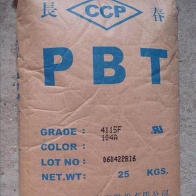 PBT/台湾长春/4815 注塑级 增强级,阻燃级 塑胶原