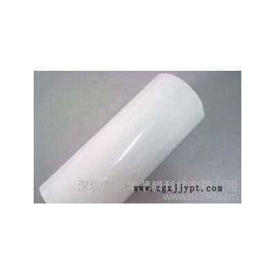 散货沙伯Sabic 白色防火PBT薄膜 FR1 免费分条 商图3