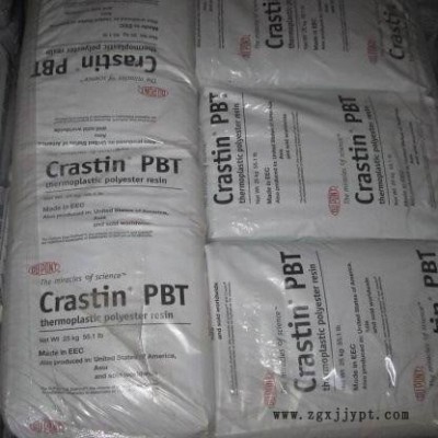 全网**PBT/美国杜邦/SK602/20%玻纤增强阻燃/抗紫外线/挤出级/阻燃级图3