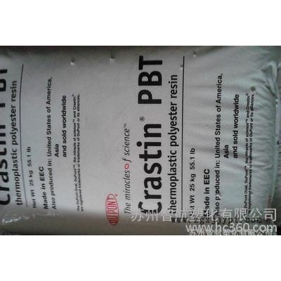 /塑料原料/PBT/美国杜邦/CE2055/增强级图3