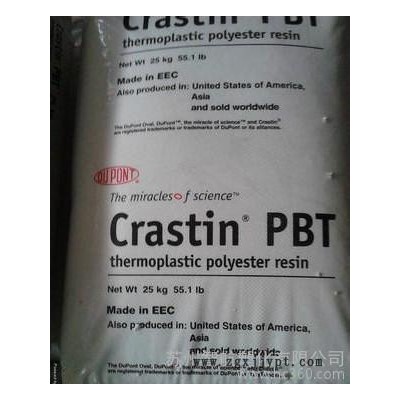 /塑料原料/PBT/美国杜邦/CE2055/增强级图2