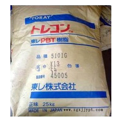 PBT    日本东丽2107G-X01图3