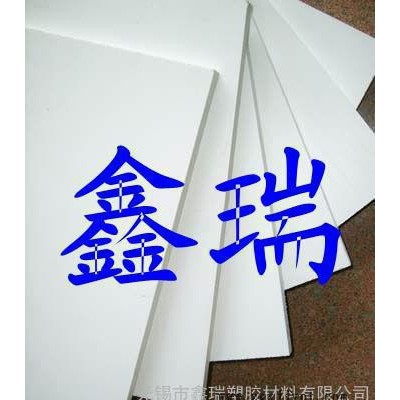 白色进口PBT棒 超白钢塑料 饱和聚酯棒 黑色PETP板 可图2