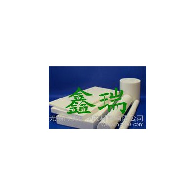 白色进口PBT棒 超白钢塑料 饱和聚酯棒 黑色PETP板 可图3