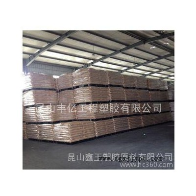 PC/PBT 基础创新塑料(美国) 5720U-1001 P图3
