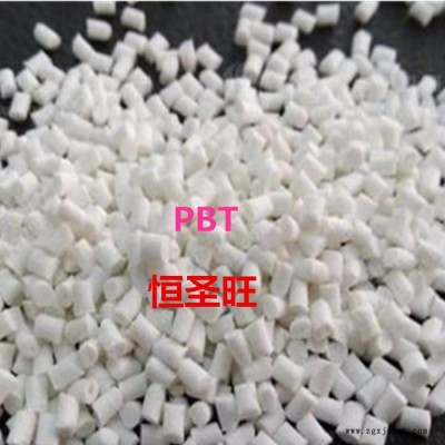 PBT/台湾长春/4830-NCL 玻纤增强30% 阻燃防火V-0 耐高温图3