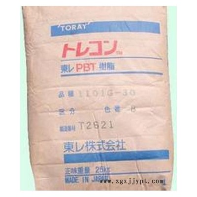 PBT    日本东丽1184G-A30图2