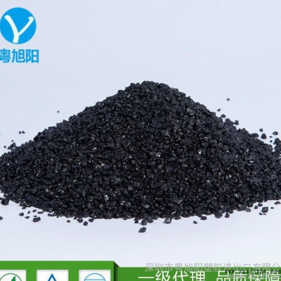 直销电线电缆管材用色砂 pp pa pvc pbt塑料改性图2
