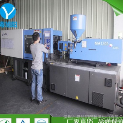 直销电线电缆管材用色砂 pp pa pvc pbt塑料改性图3