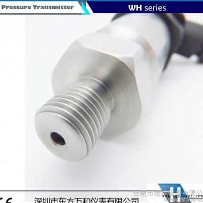 PBT压力变送器 德国技术 内置高精度压力传感器 **替代进图3