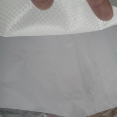 供应牛皮纸袋（PBT糊树脂）图3