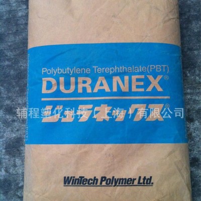 加玻纤GF45%增强材料PBT 3405 EF2001/ED3002 日本宝理.图2