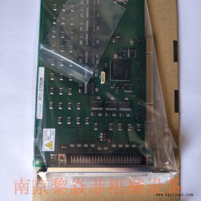 日本interface基板PEX-292366清远ECO-9750图4