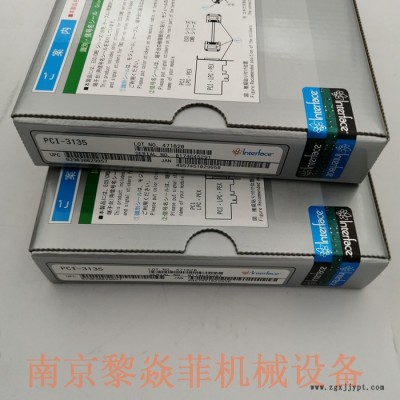 日本interface基板PEX-292366清远ECO-9750图5
