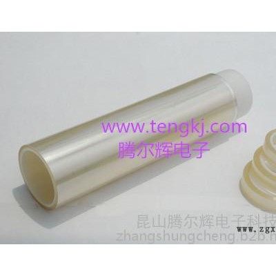 供应PET透明高温胶带 PET蓝色高温胶带图6