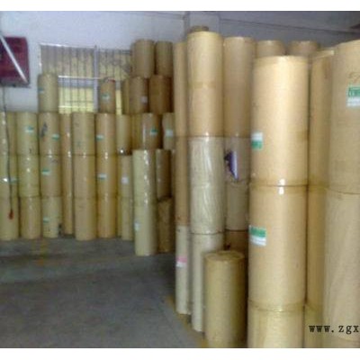 批发PET胶片、大量PET胶片、透明PET胶片、挂板PET胶片图3